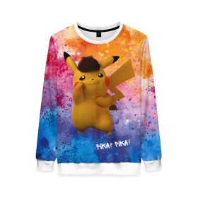 Женский свитшот 3D с принтом Грустный Пикачу в Ухте, 100% полиэстер с мягким внутренним слоем | круглый вырез горловины, мягкая резинка на манжетах и поясе, свободная посадка по фигуре | pikachu | pokemon | аниме | зверек | мультик | мультфильм | пика | пикачу | покемон | покемоны