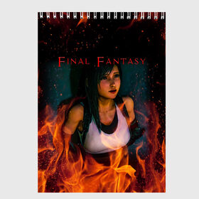 Скетчбук с принтом Final Fantasy VII Remake в Ухте, 100% бумага
 | 48 листов, плотность листов — 100 г/м2, плотность картонной обложки — 250 г/м2. Листы скреплены сверху удобной пружинной спиралью | anime | final fantasy | final fantasy remake | final fantasy vii | final fantasy vii remake | айрис | аниме | анимэ | клауд страйф | файнару фантадзи | шинра