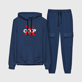 Женский костюм хлопок (с толстовкой) с принтом СССР в Ухте,  |  | 9 | 9 мая | may 9 | nine | ussr | victory day | великая отечественная война | вов | георгиевская лента | победа | праздник | серп и молот | ссср