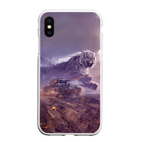Чехол для iPhone XS Max матовый Танк: в Ухте, Силикон | Область печати: задняя сторона чехла, без боковых панелей | action | battle | game | tank | tanks | war | wearpon | wot | ангар | арта | артиллерия | бой | война | вот | игра | оружие | пробитие | снаряд | танк | танки | экшн