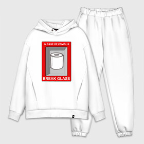 Мужской костюм хлопок OVERSIZE с принтом Разбить стекло в Ухте,  |  | china | coronavirus | covid 19 | covid19 | virus | болезнь | больница | вирус | гигиена | грипп | заражение | инфекция | италия | карантин | кашель | китай | клиника | корона | коронавирус | маска | пандемия | самоизоляция | 