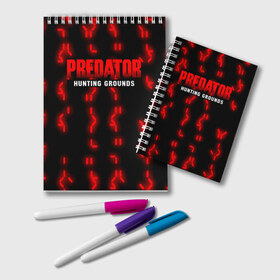 Блокнот с принтом PREDATOR HUNTING GROUNDS в Ухте, 100% бумага | 48 листов, плотность листов — 60 г/м2, плотность картонной обложки — 250 г/м2. Листы скреплены удобной пружинной спиралью. Цвет линий — светло-серый
 | Тематика изображения на принте: 90 е | predator | predator:hunting grounds | апгрейд | взгляд | воители | добыча | клыки | монстр | монстры | предатор | пришелец | против чужого | существо | фантастика | фэнтези | хищник