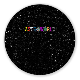 Коврик для мышки круглый с принтом TRAVIS SCOTT | ТРЭВИС СКОТТ  в Ухте, резина и полиэстер | круглая форма, изображение наносится на всю лицевую часть | america | astroworld | cactus jack | rap | travis scott | usa | wish you were here | америка | зарубежный реп | кактус джек | реп | сша | трэвис скотт