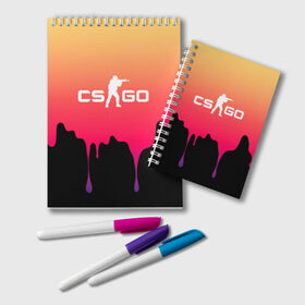 Блокнот CS GO GRADIENT: в Ухте, 100% бумага | 48 листов, плотность листов — 60 г/м2, плотность картонной обложки — 250 г/м2. Листы скреплены удобной пружинной спиралью. Цвет линий — светло-серый
 | cs go | cs going | кс го | кс го кейс | кс го скин | скачивать кс. | скины cs go