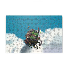 Головоломка Пазл магнитный 126 элементов с принтом Ходячий замок в облаках в Ухте, полимерный материал с магнитным слоем | 126 деталей, размер изделия —  180*270 мм | ведьма пустоши | кальцифер | маркл | пугало | пугало репка | софи | софи хаттер | хаул | хаул пендрагон | ходячий замок | ходячий замок хаула