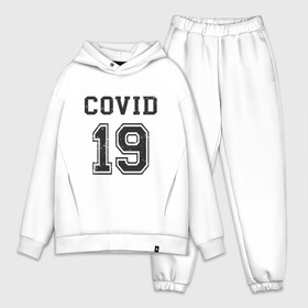 Мужской костюм хлопок OVERSIZE с принтом Covid 19 в Ухте,  |  | china | coronavirus | covid 19 | covid19 | virus | болезнь | больница | вирус | гигиена | грипп | заражение | инфекция | италия | карантин | кашель | китай | клиника | корона | коронавирус | маска | пандемия | самоизоляция | 