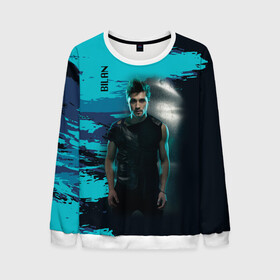 Мужской свитшот 3D Дима Билан: в Ухте, 100% полиэстер с мягким внутренним слоем | круглый вырез горловины, мягкая резинка на манжетах и поясе, свободная посадка по фигуре | актер | билан | дима | певец