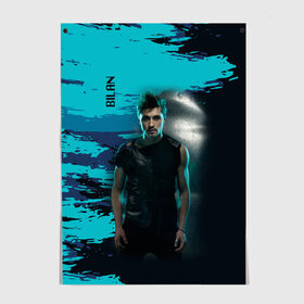 Постер Дима Билан: в Ухте, 100% бумага
 | бумага, плотность 150 мг. Матовая, но за счет высокого коэффициента гладкости имеет небольшой блеск и дает на свету блики, но в отличии от глянцевой бумаги не покрыта лаком | актер | билан | дима | певец