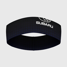 Повязка на голову 3D SUBARU: в Ухте,  |  | auto | sport | sti | subaru | sumo | wrx | авто | автомобиль | автомобильные | бренд | марка | машины | спорт | субару