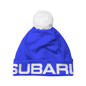 Шапка 3D c помпоном с принтом ШАПКА SUBARU в Ухте, 100% полиэстер | универсальный размер, печать по всей поверхности изделия | 