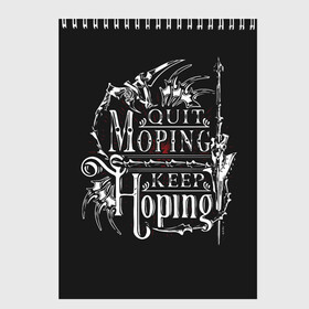 Скетчбук с принтом Final Fantasy в Ухте, 100% бумага
 | 48 листов, плотность листов — 100 г/м2, плотность картонной обложки — 250 г/м2. Листы скреплены сверху удобной пружинной спиралью | Тематика изображения на принте: 7 remake | aerith | fantasy | ff7 | final | ps4 | red | shinra | square enix | vii remake | vii ремейк | айрис | последняя | ред | фантазия | фф7 | шинра