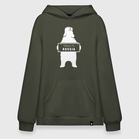 Худи SuperOversize хлопок с принтом Welcome to Russia в Ухте, 70% хлопок, 30% полиэстер, мягкий начес внутри | карман-кенгуру, эластичная резинка на манжетах и по нижней кромке, двухслойный капюшон
 | ru | rus | russia | герб | двуглавый | звезда | империя | лого | медведь | мишка | надпись | национальный | орел | отечественный | патриот | российская | россия | русич | русский | русь | рф | символ | страна
