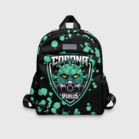 Детский рюкзак 3D Covid 19: в Ухте, 100% полиэстер | лямки с регулируемой длиной, сверху петелька, чтобы рюкзак можно было повесить на вешалку. Основное отделение закрывается на молнию, как и внешний карман. Внутри дополнительный карман. По бокам два дополнительных кармашка | 2019 ncov | covid 19 | pandemic | philippines | вирус | вспышка | китай | корона вирус | коронавирус | сизод | ухань | уханьский | эпидемия