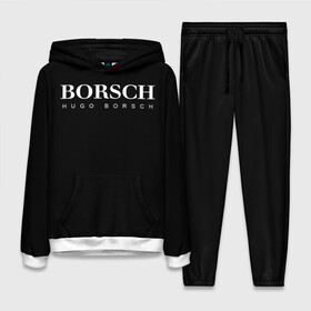 Женский костюм 3D (с толстовкой) с принтом BORSCH hugo borsch в Ухте,  |  | borsch | boss | hugo borsch | hugo boss | антибренд | борщ | босс | бренд | брендовый | брэнд | знак | значок | итальянский | как | лого | логотип | пародия | прикол | салон | салоновский | символ | фирменный