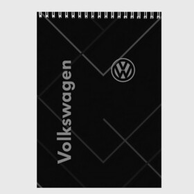 Скетчбук с принтом VOLKSWAGEN в Ухте, 100% бумага
 | 48 листов, плотность листов — 100 г/м2, плотность картонной обложки — 250 г/м2. Листы скреплены сверху удобной пружинной спиралью | abstract | auto | brand | car | geometry | sport | texture | volkswagen | абстракция | авто | автомобильные | бренд | геометрия | классика | машины | модные | спорт | стиль | текстура | фольксваген