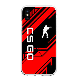 Чехол для iPhone XS Max матовый CS GO: в Ухте, Силикон | Область печати: задняя сторона чехла, без боковых панелей | astralis | awp | counter strike | cs go | cs go global offensive | cs:go | faze clan | hyper beast | team liquid | астралис | кс го | тим ликвид | фейз клан | хайпер бист