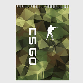 Скетчбук с принтом CS GO CAMOUFLAGE в Ухте, 100% бумага
 | 48 листов, плотность листов — 100 г/м2, плотность картонной обложки — 250 г/м2. Листы скреплены сверху удобной пружинной спиралью | astralis | awp | counter strike | cs go | cs go global offensive | cs:go | faze clan | hyper beast | team liquid | астралис | кс го | тим ликвид | фейз клан | хайпер бист