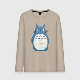 Мужской лонгслив хлопок с принтом My Neighbor Totoro синий заяц в Ухте, 100% хлопок |  | totoro | аниме | мой сосед тоторо | мультфильм | тоторо | фэнтези | хаяо миядзаки