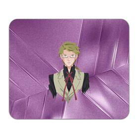 Коврик для мышки прямоугольный Куникида Доппо: в Ухте, натуральный каучук | размер 230 х 185 мм; запечатка лицевой стороны | anime | bungo | dogs | ginkaku | manga | stray | аниме | анимэ | ацуши | бродячих | великий | дазай | доппо | йокогама | куникида | манга | мультфильм | персонаж | псов | японский