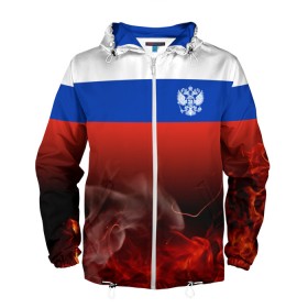 Мужская ветровка 3D с принтом Россия огонь в Ухте, 100% полиэстер | подол и капюшон оформлены резинкой с фиксаторами, два кармана без застежек по бокам, один потайной карман на груди | ru | rus | russia | team | герб | двуглавый | знак | империя | лого | логотип | надпись | национальный | орел | отечественный | патриот | россии | российская | россия | русич | русский | русь | рф | сборная | символ