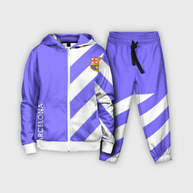 Детский костюм 3D с принтом Barcelona в Ухте,  |  | Тематика изображения на принте: atletico | barcelona | borussia | chelsea | cristiano | football | juventus | manchester city | manchester united | messi | real madrid | ronaldo | sport | спорт | футбол