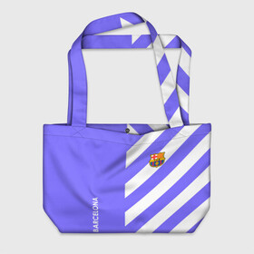 Пляжная сумка 3D Barcelona: в Ухте, 100% полиэстер | застегивается на металлическую кнопку; внутренний карман застегивается на молнию. Стенки укреплены специальным мягким материалом, чтобы защитить содержимое от несильных ударов
 | atletico | barcelona | borussia | chelsea | cristiano | football | juventus | manchester city | manchester united | messi | real madrid | ronaldo | sport | спорт | футбол