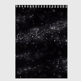 Скетчбук с принтом Галактика в Ухте, 100% бумага
 | 48 листов, плотность листов — 100 г/м2, плотность картонной обложки — 250 г/м2. Листы скреплены сверху удобной пружинной спиралью | звезды | туманность