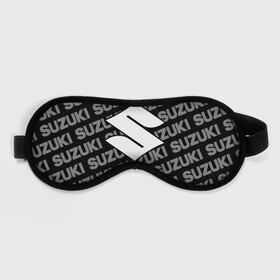 Маска для сна 3D с принтом SUZUKI (9) в Ухте, внешний слой — 100% полиэфир, внутренний слой — 100% хлопок, между ними — поролон |  | suzuki | авто | автомобиль | сузуки
