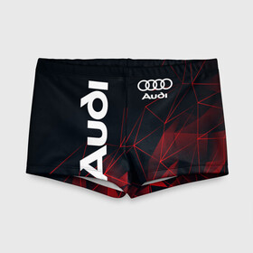 Детские купальные плавки 3D с принтом AUDI | АУДИ в Ухте, Полиэстер 85%, Спандекс 15% | Слитный крой, подклад по переду изделия, узкие бретели | Тематика изображения на принте: audi | auto | rs | sport | авто | автомобиль | автомобильные | ауди | бренд | марка | машины | спорт