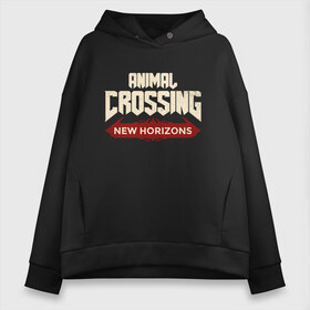 Женское худи Oversize хлопок с принтом ANIMAL CROSSING x DOOM ETERNAL в Ухте, френч-терри — 70% хлопок, 30% полиэстер. Мягкий теплый начес внутри —100% хлопок | боковые карманы, эластичные манжеты и нижняя кромка, капюшон на магнитной кнопке | animal | crossing | doom | eternal | horizons | isabelle | new | nintendo | дум | дуум | изабель | кросинг | кроссинг | мем | мемы | нинтендо | нью | прикол | приколы | хорайзон | энимал | этернал | этэрнал
