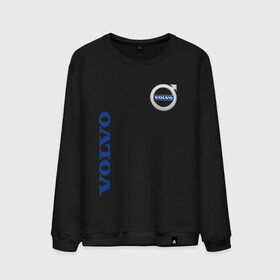 Мужской свитшот хлопок с принтом VOLVO. в Ухте, 100% хлопок |  | abstract | auto | brand | car | geometry | sport | texture | volvo | абстракция | авто | автомобильные | бренд | вольва | вольво | геометрия | классика | машины | модные | спорт | стиль | текстура