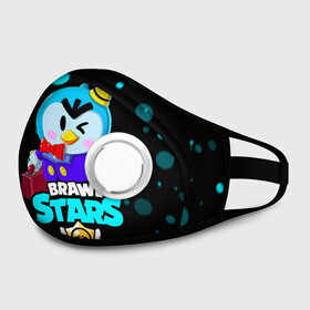 Маска из неопрена с принтом Brawl stars MR.P. в Ухте, неопрен 100% | Форма огибающая нос. Резинки для ушей с дополнительной резинкой на затылке. Клапан для выдоха для активного дыхания при занятиях спортом. Эластичный материал маски и окантовки для лучшего растяжения и прилегания маски.  | bibi | brawl stars | coach mike | leon | leon shark | mecha crow | mr.p | sally leon | sandy | sprout | unicorn | virus 8 bit | биби | бравл старс | вирус 8 бит | леон | оборотень | спроут | сэли леон