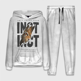 Женский костюм 3D (с толстовкой) INSTINCT Инстинкт хищника тигр: в Ухте,  |  | большая кошка. тигр | дикая природа | инстинкт | инстинкт выживания | кошка | лев | леопард | надпись | текст | фраза | хищник | хищница