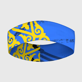 Повязка на голову 3D с принтом Форма Казахстан в Ухте,  |  | kazakh | kazakhstan | kz | qazaqstan | алма ата | астана | дарига | каз | казах | казахстан | кз | майда | назарбаев | нур султан | нурсултан | рк | тенге | токаев | чуйская долина