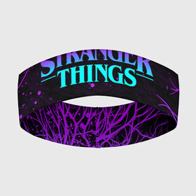 Повязка на голову 3D с принтом STRANGER THINGS | ОЧЕНЬ СТРАННЫЕ ДЕЛА в Ухте,  |  | 11 | stranger things | одди | одиннадцатая | очень странные дела | сериалы