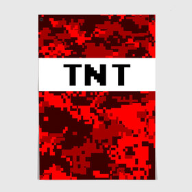 Постер с принтом Minecraft. в Ухте, 100% бумага
 | бумага, плотность 150 мг. Матовая, но за счет высокого коэффициента гладкости имеет небольшой блеск и дает на свету блики, но в отличии от глянцевой бумаги не покрыта лаком | craft | game | mine | minecraft | minecraftmemories | pixel | tnt | twitter | блок | динамит | игра | красный блок | майнкрафт | маркус перссон | пиксель | ремесло | тротил | шахта