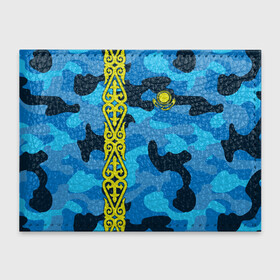 Обложка для студенческого билета Qazaqstan: в Ухте, натуральная кожа | Размер: 11*8 см; Печать на всей внешней стороне | kazakh | kazakhstan | kz | qazaqstan | алма ата | астана | дарига | каз | казах | казахстан | кз | майда | назарбаев | нур султан | нурсултан | рк | тенге | токаев | чуйская долина