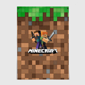 Постер с принтом MINECRAFT. в Ухте, 100% бумага
 | бумага, плотность 150 мг. Матовая, но за счет высокого коэффициента гладкости имеет небольшой блеск и дает на свету блики, но в отличии от глянцевой бумаги не покрыта лаком | craft | game | mine | minecraft | minecraftmemories | pixel | twitter | игра | майнкрафт | маркус перссон | пиксель | ремесло | шахта