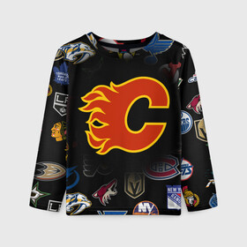 Детский лонгслив 3D с принтом Calgary Flames (Z) в Ухте, 100% полиэстер | длинные рукава, круглый вырез горловины, полуприлегающий силуэт
 | anaheim ducks | arizona coyotes | boston bruins | buffalo sabres | calgary flames | canadiens de montreal | carolina hurricanes | chicago blackhawks | colorado avalanche | columbus blue jackets | dallas stars | detroit red wings | edmonton oil | hockey | 