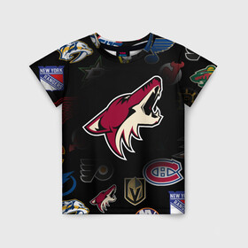 Детская футболка 3D с принтом Arizona Coyotes | NHL (Z) в Ухте, 100% гипоаллергенный полиэфир | прямой крой, круглый вырез горловины, длина до линии бедер, чуть спущенное плечо, ткань немного тянется | Тематика изображения на принте: anaheim ducks | arizona coyotes | boston bruins | buffalo sabres | calgary flames | canadiens de montreal | carolina hurricanes | chicago blackhawks | colorado avalanche | columbus blue jackets | dallas stars | detroit red wings | edmonton oil | hockey | 