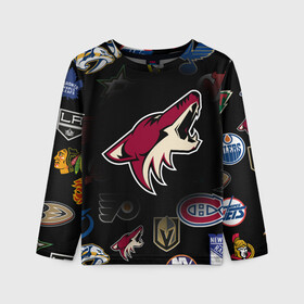 Детский лонгслив 3D с принтом Arizona Coyotes | NHL (Z) в Ухте, 100% полиэстер | длинные рукава, круглый вырез горловины, полуприлегающий силуэт
 | anaheim ducks | arizona coyotes | boston bruins | buffalo sabres | calgary flames | canadiens de montreal | carolina hurricanes | chicago blackhawks | colorado avalanche | columbus blue jackets | dallas stars | detroit red wings | edmonton oil | hockey | 