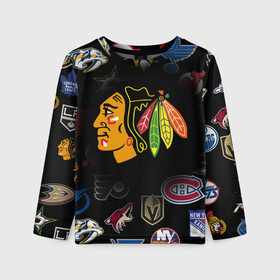 Детский лонгслив 3D с принтом Chicago Blackhawks (Z) в Ухте, 100% полиэстер | длинные рукава, круглый вырез горловины, полуприлегающий силуэт
 | anaheim ducks | arizona coyotes | boston bruins | buffalo sabres | calgary flames | canadiens de montreal | carolina hurricanes | chicago blackhawks | colorado avalanche | columbus blue jackets | dallas stars | detroit red wings | edmonton oil | hockey | 