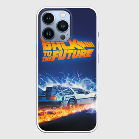 Чехол для iPhone 13 Pro с принтом Back to the Future в Ухте,  |  | Тематика изображения на принте: back to the future | bttf | марти макфлай