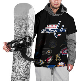 Накидка на куртку 3D с принтом NHL Washington Capitals | НХЛ (Z) в Ухте, 100% полиэстер |  | anaheim ducks | arizona coyotes | boston bruins | buffalo sabres | calgary flames | carolina hurricanes | chicago blackhawks | colorado | hockey | nhl | washington capitals | нхл | паттерн | спорт | хоккей