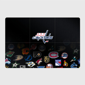 Магнитный плакат 3Х2 с принтом NHL Washington Capitals | НХЛ (Z) в Ухте, Полимерный материал с магнитным слоем | 6 деталей размером 9*9 см | Тематика изображения на принте: anaheim ducks | arizona coyotes | boston bruins | buffalo sabres | calgary flames | carolina hurricanes | chicago blackhawks | colorado | hockey | nhl | washington capitals | нхл | паттерн | спорт | хоккей