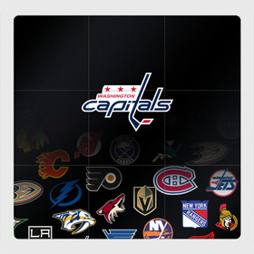 Магнитный плакат 3Х3 с принтом NHL Washington Capitals | НХЛ (Z) в Ухте, Полимерный материал с магнитным слоем | 9 деталей размером 9*9 см | Тематика изображения на принте: anaheim ducks | arizona coyotes | boston bruins | buffalo sabres | calgary flames | carolina hurricanes | chicago blackhawks | colorado | hockey | nhl | washington capitals | нхл | паттерн | спорт | хоккей