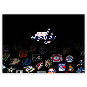 Поздравительная открытка с принтом NHL Washington Capitals | НХЛ (Z) в Ухте, 100% бумага | плотность бумаги 280 г/м2, матовая, на обратной стороне линовка и место для марки
 | anaheim ducks | arizona coyotes | boston bruins | buffalo sabres | calgary flames | carolina hurricanes | chicago blackhawks | colorado | hockey | nhl | washington capitals | нхл | паттерн | спорт | хоккей