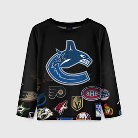 Детский лонгслив 3D с принтом NHL Vancouver Canucks | НХЛ (Z) в Ухте, 100% полиэстер | длинные рукава, круглый вырез горловины, полуприлегающий силуэт
 | anaheim ducks | arizona coyotes | boston bruins | buffalo sabres | canadiens de montreal | carolina hurricanes | chicago blackhawks | colorado | hockey | nhl | vancouver canucks | нхл | паттерн | спорт | хоккей