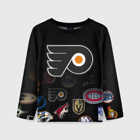 Детский лонгслив 3D с принтом NHL Philadelphia Flyers | НХЛ (Z) в Ухте, 100% полиэстер | длинные рукава, круглый вырез горловины, полуприлегающий силуэт
 | anaheim ducks | boston bruins | buffalo sabres | calgary flames | canadiens de montreal | carolina hurricanes | chicago blackhawks | colorado | hockey | nhl | philadelphia flyers | нхл | паттерн | спорт | хоккей