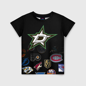 Детская футболка 3D с принтом NHL Dallas Stars (Z) в Ухте, 100% гипоаллергенный полиэфир | прямой крой, круглый вырез горловины, длина до линии бедер, чуть спущенное плечо, ткань немного тянется | anaheim ducks | arizona coyotes | boston bruins | buffalo sabres | calgary flames | carolina hurricanes | chicago blackhawks | colorado | dallas stars | hockey | nhl | нхл | паттерн | спорт | хоккей